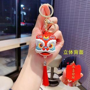 精致國潮醒獅掛件汽車防丟鑰匙鏈包包掛飾新年情侶小禮物D1