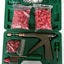 輪胎維修 包郵 真空胎補胎槍蘑菇釘槍子午線補胎工具套裝 橡膠子彈