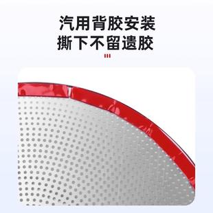 理想MEGA專用電視高音喇叭罩內飾用品后排屏幕音響裝 配件 飾蓋改裝