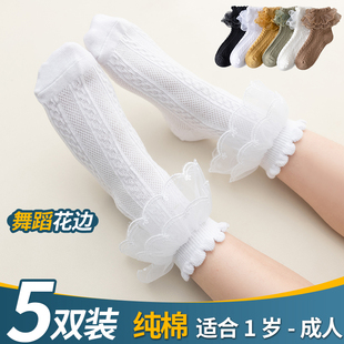 女童花邊襪寶寶兒童純棉公主襪春秋薄款 小女孩黑色拉丁舞蹈表演襪