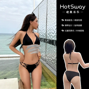 絕美沙灘泳衣女黑色掛脖鏤空性感比基尼ins辣妹三點式 海邊度假風