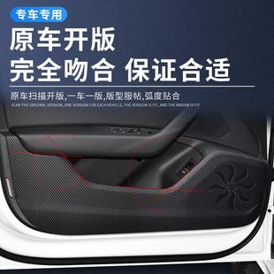 22車門防踢墊貼CX5 飾配件2022款 專用馬自達CX 5汽車內飾用品改裝