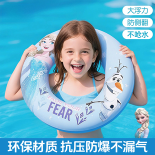 兒童游泳圈3歲以上安全加厚防側(cè)翻男女孩專用游泳裝 備充氣腋下圈