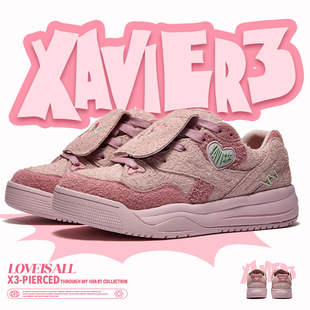 百搭流行板鞋 Xavier3霧粉色牛皮潮鞋 2025年夏刻骨銘心板鞋