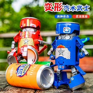 網紅創(chuàng)意變形汽水武士變身戰(zhàn)甲小汽車機器人模型男童兒童男孩玩具
