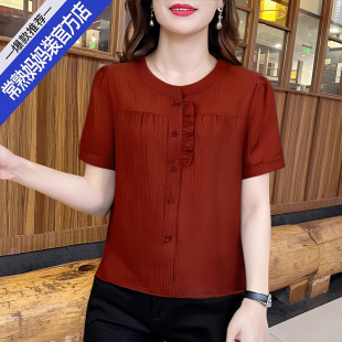 小衫 圓領棉麻短袖 女2025夏季 新款 時尚 寬松遮肚上衣雪紡襯衫 媽媽裝