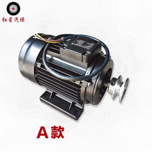 汽保設備維修工具汽車輪胎扒胎機拆胎機電動機馬達銅線1.1 0.75KW