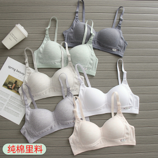 小胸聚攏防下垂少女內衣初中生高中生發育期夏季 無鋼圈文胸罩 薄款