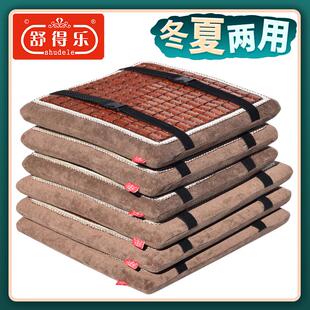 夏季 餐椅墊椅子墊 涼坐墊屁墊椅墊辦公室久坐椅子座椅汽車座墊中式