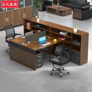 辦公桌組合電腦桌椅屏風(fēng)工作位員工位四人位電腦桌財(cái)務(wù)桌培簡(jiǎn)約