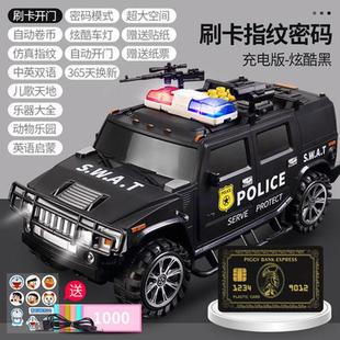兒童存錢罐男孩運鈔汽車2023年新款 指紋儲蓄1 可存取只進不出密碼