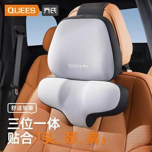喬氏汽車頭枕腰靠墊護主駕駛座椅腰托車座車用座墊腰枕腰墊靠背墊