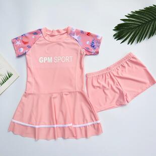寶寶可愛洋氣女孩保守游泳衣套裝 兒童泳衣女童中大童分體裙式 泳裝