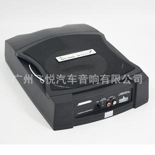 阿爾汽車音響改裝 有源重低音 喇叭8寸座椅低音炮車載音響改裝