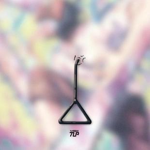 鏈鋸人電動(dòng)車汽車 拉鏈開關(guān) 漆面玻璃貼 電次波奇塔 TLP鏤空車貼
