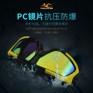 泳鏡近視高清防霧防水成人專業(yè)大框電鍍游泳眼鏡兒童泳帽套裝