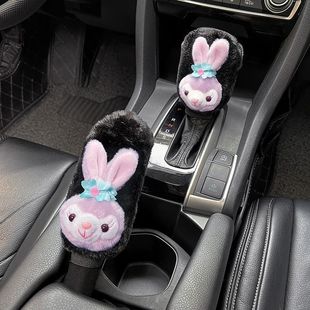 2025新款 汽車手剎套檔把套卡通可愛通用型排擋套檔位保護套車內裝