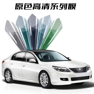 汽車太陽膜防曬膜隔熱玻璃膜4S車行安裝 膜高隔熱防爆膜工廠