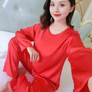 圓領套裝 新品 冰絲睡衣女胖mm長袖 夏季 簡約寬松春秋休閑家 紅色大碼