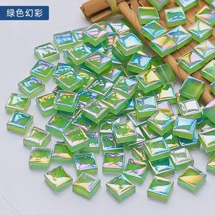 10公斤彩色水晶玻璃馬賽克手工diy兒童創意品藝術美術區繪畫材料