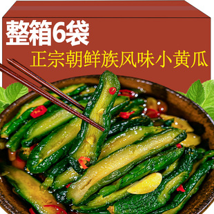 東北特產延邊朝鮮族酸甜小黃瓜泡菜腌黃瓜地窖下飯菜榨菜醬菜即食