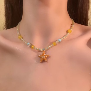 夏日多巴胺黃色海星串珠項(xiàng)鏈甜美少女海邊度假風(fēng)鎖骨鏈設(shè)計感配飾