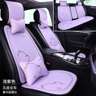 亞麻布藝四季 通用汽車網(wǎng)紅小蠻腰車內(nèi)坐墊防滑透氣耐磨帶靠背簡約