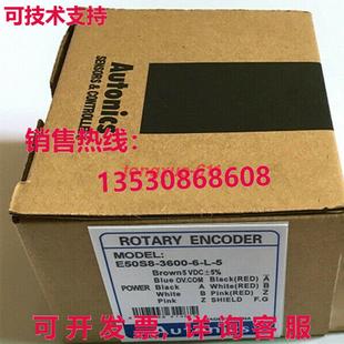 E50S8 旋轉編碼 3600 Autonics 適用于 器 新 供應原裝