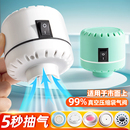電動真空抽氣泵壓縮袋通用吸氣泵手泵抽真空機充氣泵戶外抽氣泵
