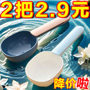 貓糧狗糧勺子寵物糧食喂貓勺貓咪喂食勺帶封口夾量勺貓咪用品密封
