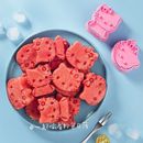 卡通可愛kitty貓西瓜餅干模具家用3d立體按壓冰格制冰塊diy食品級