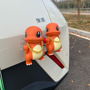 汽車擺件霸氣傲嬌小火龍汽車裝 飾創意車尾手辦車尾擺件車頂掛件