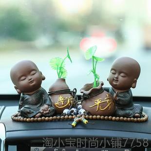 飾創用防內 車載大全一路平安小和鹿尚汽車擺件意飾品車裝 正品 男士
