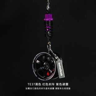 恐高癥汽車后視鏡掛件鋁合金珠鏈避震輪轂車內(nèi)個性 創(chuàng)意吊墜掛飾品