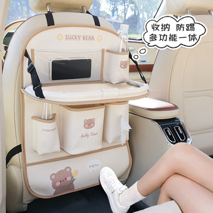 汽車座椅后背收納掛袋車內儲物盒車載后排防踢墊折疊小桌板置物架