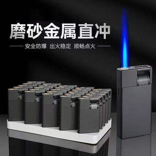 5個金屬防風(fēng)打火機耐用火機創(chuàng)意高檔磨砂黑耐用充氣加厚