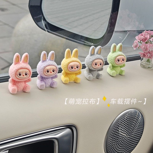糖果色植絨布布 diy飾品可愛迷你公仔潮玩手辦模型擺件