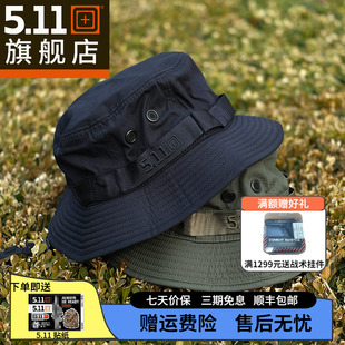 5.11戶外春秋防曬奔尼帽防潑水511戰(zhàn)術迷彩帽漁夫帽子可折疊89422