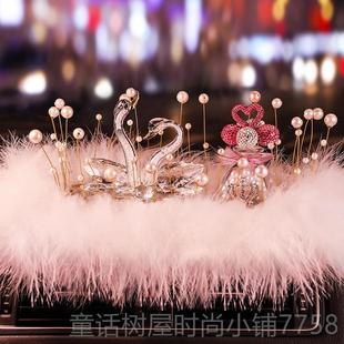 香水臺香薰網(wǎng)紅高鵝檔天女生神 內(nèi)飾品中臺擺件2023新款 正品 汽車裝