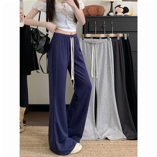 百搭寬松高腰拖地休閑長褲 韓版 2025新款 女夏季 子 簡約抽繩微喇叭褲