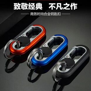 男士 鑰匙鏈商務腰掛汽車鑰匙扣掛件鎖匙扣創意雙環鑰匙圈摩托車