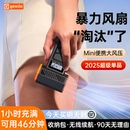 備 手持高速渦輪暴力風扇車載吸塵器大功率風機吹工業小型清灰除塵槍強力車用吹水戶外露營野炊裝 吹吸一體