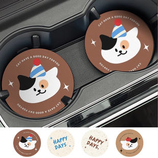 汽車水杯墊內(nèi)飾用品新款 飾通用車內(nèi)大全擺件防滑墊 卡通車載好物裝