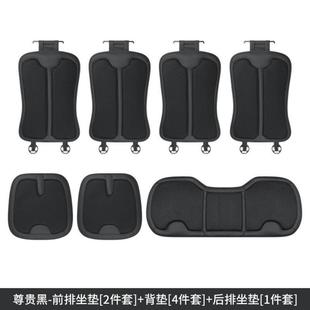 散熱夏季 車墊專用車載車用通風簡約辦公室汽車靠背汽車坐墊夏天