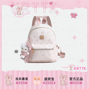 可愛卡通貓頭雙肩包女2025新款 輕奢小眾設計粉色大學生背包現(xiàn)貨