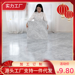 地板貼自粘反光耐磨家用亮面革水泥地直接鋪防滑pvc石塑膠地板磚