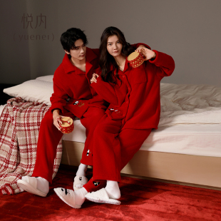本命年 珊瑚絨加絨加厚男女款 悅內紅色睡衣結婚新婚情侶套裝 秋冬季