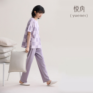 家居服休閑可外穿帶胸墊套裝 悅內(nèi)女士睡衣純棉短袖 夏款 夏季 長(zhǎng)褲