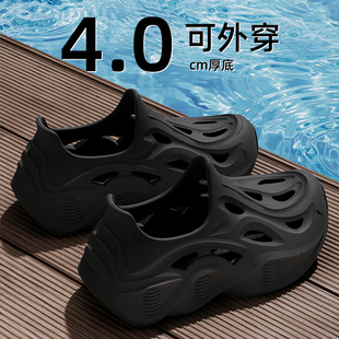 外穿涉水溯溪漂流防滑防臭厚底踩屎感沙灘玩水涼鞋 夏季 男士 洞洞鞋