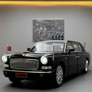 潮玩合金汽車(chē)模型1 24國(guó)產(chǎn)70周年閱兵車(chē)燈光音效回力開(kāi)門(mén)玩具豪車(chē)